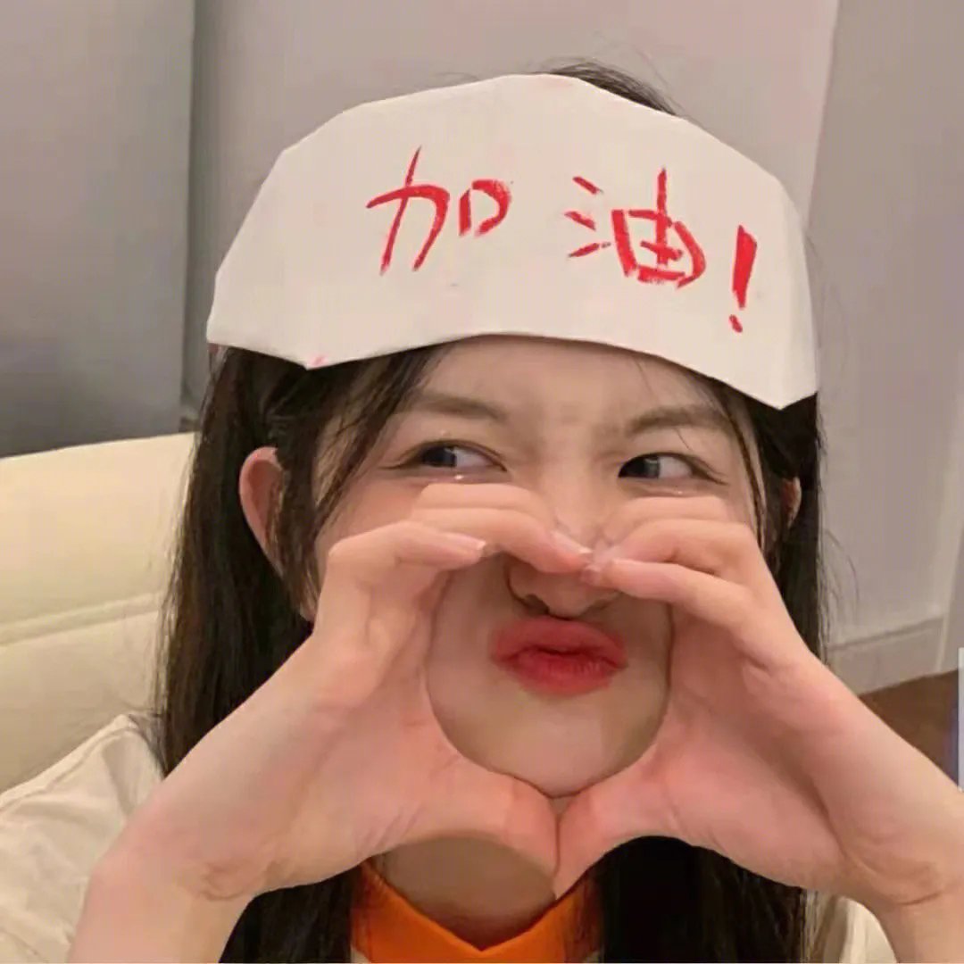 光影留情