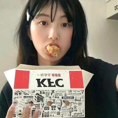 致我们终将到来的爱情